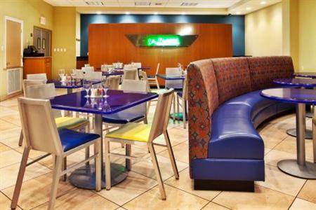 фото отеля Holiday Inn Houma