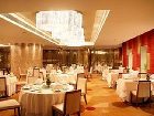 фото отеля New World Dalian Hotel