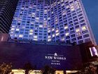 фото отеля New World Dalian Hotel
