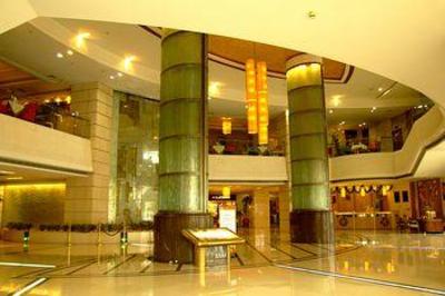 фото отеля Wuhua International Hotel Changsha