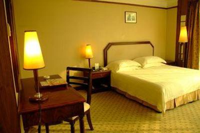 фото отеля Wuhua International Hotel Changsha