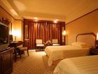 фото отеля Wuhua International Hotel Changsha