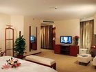 фото отеля Wuhua International Hotel Changsha