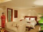 фото отеля Wuhua International Hotel Changsha