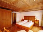 фото отеля Hotel Waldlust