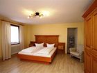 фото отеля Hotel Waldlust