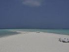 фото отеля Arena Lodge Maldives