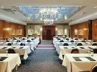 фото отеля Crowne Plaza Hotel Hannover