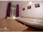 фото отеля Hostel Euro-Room Krakow