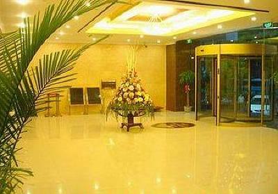 фото отеля Green Tree Inn (Nanjing Yudao Street)