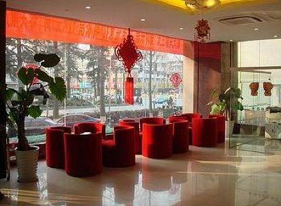 фото отеля Green Tree Inn (Nanjing Yudao Street)