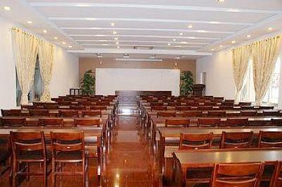 фото отеля Green Tree Inn (Nanjing Yudao Street)