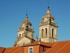 фото отеля Hospedaria Convento de Tibaes