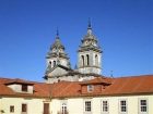 фото отеля Hospedaria Convento de Tibaes