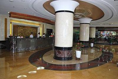 фото отеля Mandarin Hotel Kunming