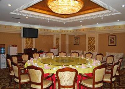 фото отеля Mandarin Hotel Kunming