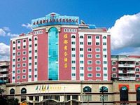 Mandarin Hotel Kunming