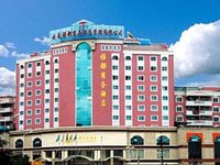 Mandarin Hotel Kunming