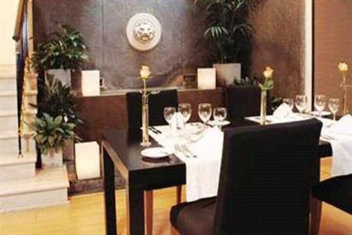 фото отеля Loi Suites Recoleta