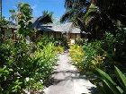 фото отеля Palm Grove Resort Rarotonga