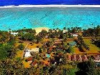 фото отеля Palm Grove Resort Rarotonga