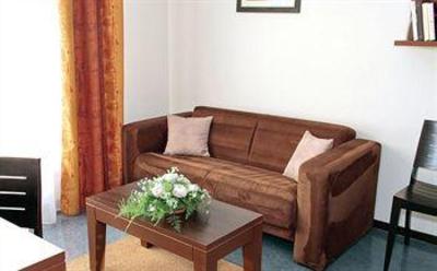 фото отеля Park & Suites Elegance Lyon Vaise