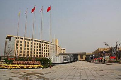 фото отеля Binzhou Hotel