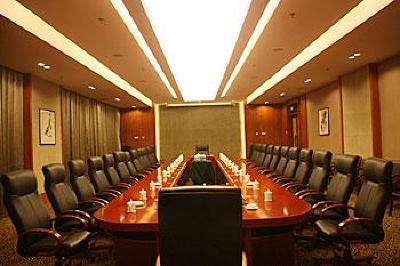 фото отеля Binzhou Hotel
