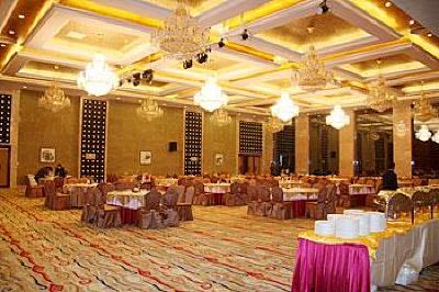 фото отеля Binzhou Hotel