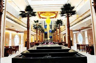 фото отеля Binzhou Hotel