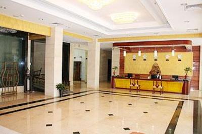 фото отеля Xiamen Tiandiren Hotel