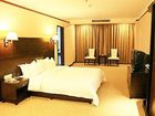 фото отеля Xiamen Tiandiren Hotel