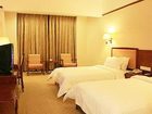 фото отеля Xiamen Tiandiren Hotel