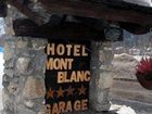 фото отеля Hotel Mont Blanc Courmayeur