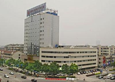 фото отеля Xinzhou Haiwan Hotel Shaoxing Keqiao