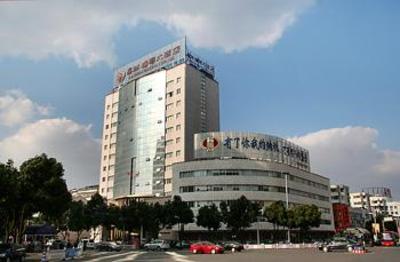 фото отеля Xinzhou Haiwan Hotel Shaoxing Keqiao