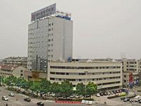 Xinzhou Haiwan Hotel Shaoxing Keqiao