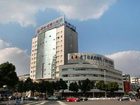 фото отеля Xinzhou Haiwan Hotel Shaoxing Keqiao