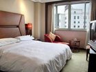 фото отеля Xinzhou Haiwan Hotel Shaoxing Keqiao