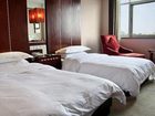 фото отеля Xinzhou Haiwan Hotel Shaoxing Keqiao