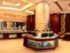 фото отеля Xinzhou Haiwan Hotel Shaoxing Keqiao