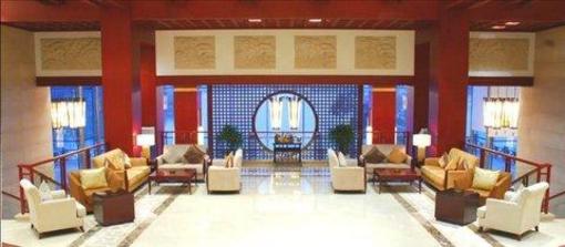 фото отеля Lakeside Jianguo Hotel