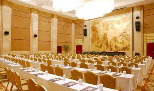фото отеля Lakeside Jianguo Hotel