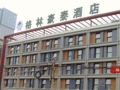 фото отеля Green Tree Inn (Tianjin Jingangqiao)