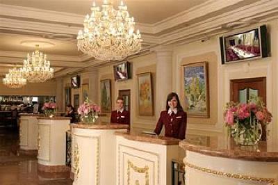 фото отеля Korston Hotel Moscow