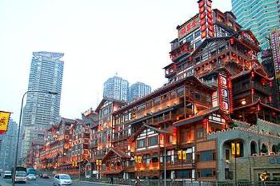 фото отеля Chongqing Hongyadong Hotel
