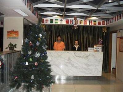 фото отеля Baoan South Garden Inn Shenzhen