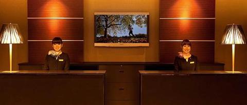 фото отеля Best Western Hotel Nagoya