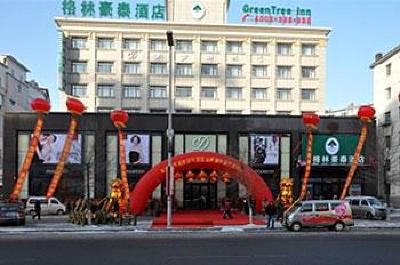 фото отеля GreenTree Inn Wealth Square Hotel Jilin