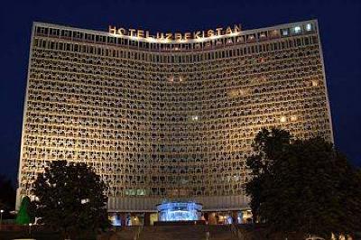 фото отеля Hotel Uzbekistan